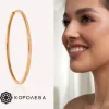 Чому сережки-кільця знову стали модним символом 2026 року